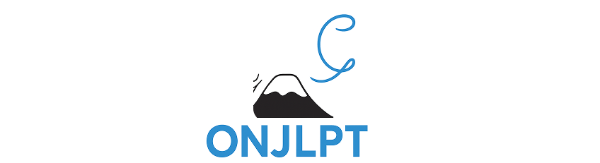 OnJLPT Logo